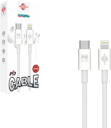 WisdomUp USB-C Мъжки към Lightning 20W WisdomUp USB-C Мъжки към Lightning 20W
