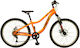 Polar 24" Παιδικό Mountain Bike (2026) Πορτοκαλί