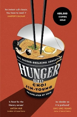 Hunger: 'an Instant Cult Classic. You Have To Read It' Harper's Bazaar Choi Jin-young Brazen Hunger: 'an Instant Cult Classic. You Have To Read It' Harper's Bazaar Choi Jin-young Brazen