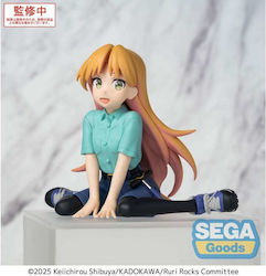 Sega Pm Perching Φιγούρα