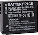 Censreal Μπαταρία Συμβατή Panasonic Dmw-ble9/blg10