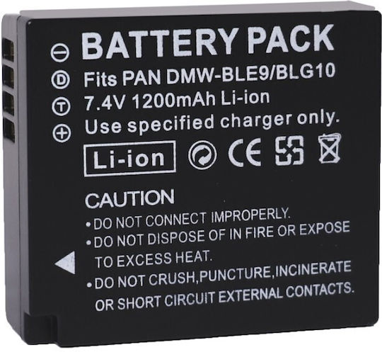 Censreal Μπαταρία Συμβατή Panasonic Dmw-ble9/blg10