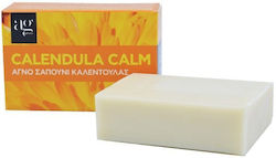 Ag Pharm Soap Bar 110gr