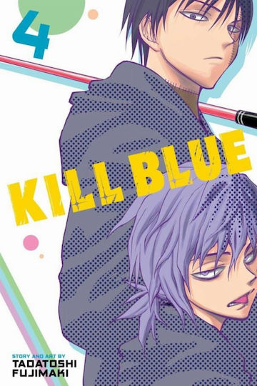 Τόμος Kill Vol 04