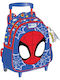 School Bag Trolley Kindergarten Multicolour 8 Litre