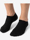 Soccus Herren Socken Schwarz 3er Pack