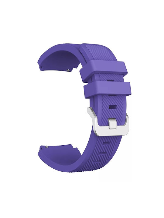 Кайшка Quickfit Softband Haylou Solar LS05 Лилава
