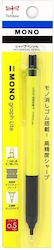 Tombow Mono Graph Lite Механичен Молив 0.5mm Неоново Жълт Dpa-122d 4901991062694 Tombow Mono Graph Lite Механичен Молив 0.5mm Неоново Жълт Dpa-122d 4901991062694