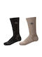 Columbia Trekking Sportsocken Grau 2 Paare