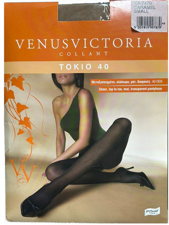 Venus Victoria Women's Pantyhose 40 Den Beige