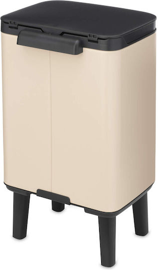 Brabantia Bo Small Hi Coș Mic De Baie Din Plastic 4L Bej
