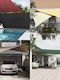 vidaXL Terrasse Markise Weiß 4x4m