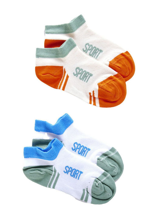 Comfort Kindersocken Grüne 2er Pack