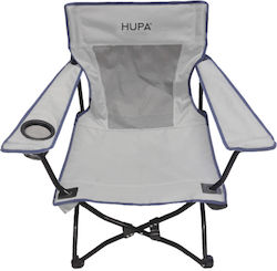 Hupa Rest Beach Chair Light Grey