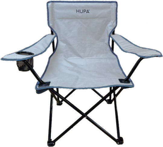 Hupa Callisto Καρέκλα Παραλίας Γκρι