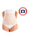 Babyono Zώνη Σύσφιξης Καισαρική Xxlarge