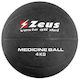 Liga Sport Μπάλα Medicine 4kg