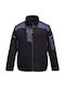 Portwest Portwest Arbeitsjacken Reflektierend Schwarze