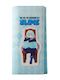 Sakami Merchandise Kinder Geldbörse Blau
