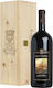 Brunello Di Montalcino 2015 Castello Banfi Magnum 1,5l
