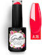 Gellie Uv Led Gel Polish A78