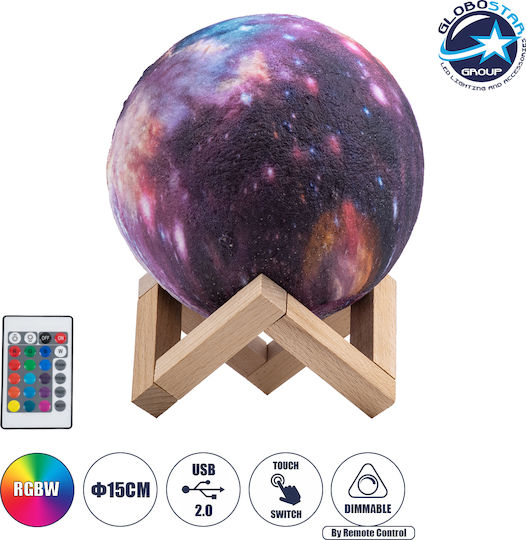 Moon Φωτιστικό LED RGBW