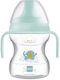 Mam Learn To Drink Educational Baby Sippy Cup P...
