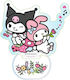 Sakami Merchandise Basis