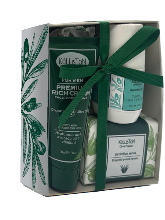 Kalliston Skin Care Set for Anti-Ageing Kalliston Skin Care Set for Anti-Ageing