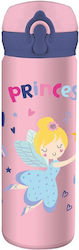 Must Team Stainless Steel Kids Water Bottle The...
