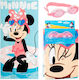 Disney Minnie Swimming Kids' Beach Towel 70x140...