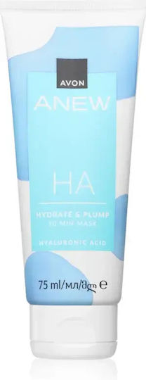 Avon Anew Mască Pentru Față 75ml