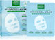 Mario Badescu Μάσκα Προσώπου 3τμχ