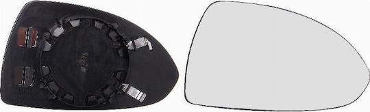 Ersatzkristall Für Außenspiegel Konvexes Glas Für Opel Corsa D 2006-2015 S07 1426558 Rechts 1 Stück