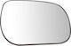 Heated Convex Mirror Glass Suitable for Toyota Rav 4 2005-2010 A3 8793142a00 Right 1 Piece