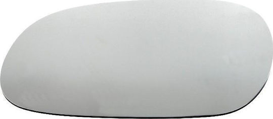 Heated Mirror Glass 2001 Suitable Mitsubishi Carisma 1996-2005 Da Mr387557 Left 1 Piece
