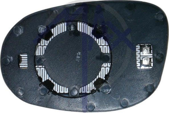 Cristal De Oglindă Încălzit Sticlă Convexă Potrivit Ford Ka 2008-2016 Ru8 1752457 Dreapta 1 Bucată