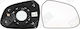 Κρυσταλλο Καθρεφτη Θερμαιν Convex Glass Hyundai I10 16-19 Undefined Δε