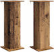 Vidaxl Plant Stand 2 Pcs Reclaimed Wood 30.5 x ...
