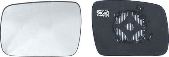Heated Mirror Glass 2009 Convex Glass Suitable Land Rover Range Rover 2002-2012 L322 Lr013774 Right 1 Piece