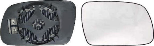 Heated Convex Mirror Glass Suitable for Peugeot 307 2001-2005 3a/3c 8151y8 Right 1 Piece