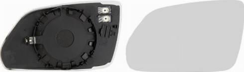 Heated Aspherical Mirror Glass Suitable For Vw Polo 2005-2009 9n3 6q0857521f Left 1 Piece