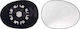 Κρύσταλλο Καθρέφτη Convex Glass Κατάλληλο Citroen C1 2012-2014 Pm Pn 8151hw Δεξί 1 Τεμ