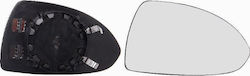 Κρύσταλλο Καθρέφτη Aspherical Glass Κατάλληλο Opel Corsa D 2006-2015 S07 1426555 Αριστερό 1 Τεμ