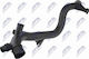 Маркуч За Охладителна Течност Audi A4 Allroad B8 2009-2016 2.0l Комби Audi A4 B8 2007-2016 2.0l Седан Audi A4 B8 Avant 2007-2015 2.0l Комби