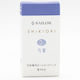 Sailor Shikiori 8 Replacement Inks for Fountain...