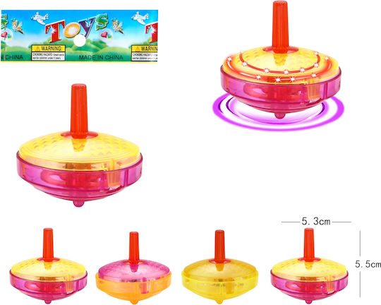 Blue Toys Σβούρα (Διάφορα Σχέδια) 1τμχ