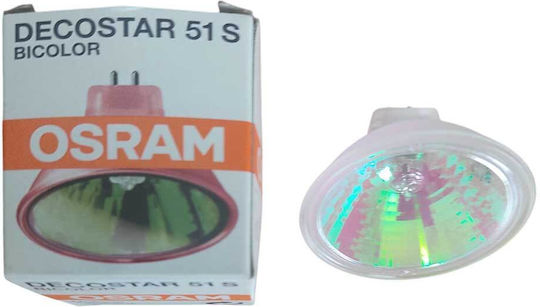 Osram 44872 50w Πράσινη 12v Gu5 3
