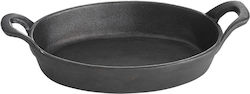 Tablecraft Commercial Serveware Item Tablecraft Commercial Serveware Item