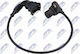 Сензор Положение Разпределителен Вал Bmw 5 1995-2003 3.5l Седан Bmw 5 1995-2003 4.4l Седан Bmw 5 Touring 1996-2004 4.4l Комби